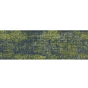 Ковровая плитка Forest 1755 040  | FLOORDEALER